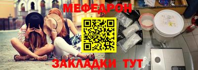 амфетамин Балашиха