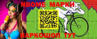 мефедрон мука Берёзовский