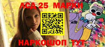 амфетамин Балашиха