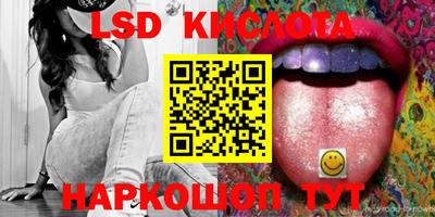 мефедрон мука Берёзовский