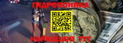 амфетамин Балашиха