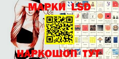 мефедрон мука Берёзовский