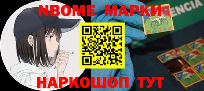 мефедрон мука Берёзовский