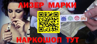 мефедрон мука Берёзовский