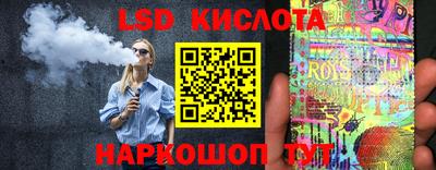 амфетамин Балашиха