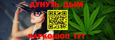 мефедрон мука Берёзовский