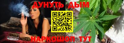 мескалин Бузулук