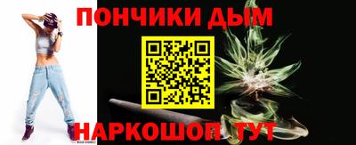 мефедрон мука Берёзовский