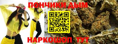 мефедрон мука Берёзовский