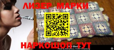 мефедрон мука Берёзовский