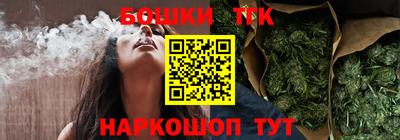альфа пвп Беслан