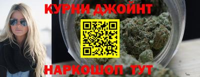 мефедрон мука Берёзовский