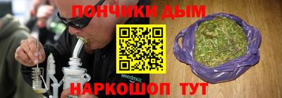 индика Балаково