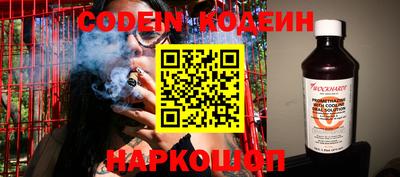 прущие грибы Балахна