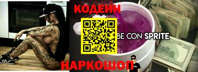мдпв Бийск