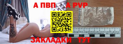 амфетамин Балашиха