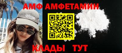 мдпв Бийск