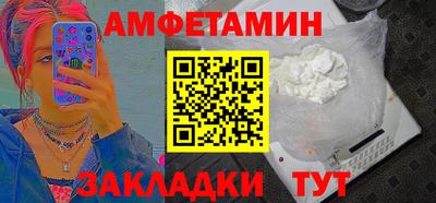 мефедрон мука Берёзовский