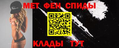 мефедрон мука Берёзовский