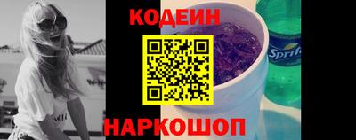 мефедрон мука Берёзовский