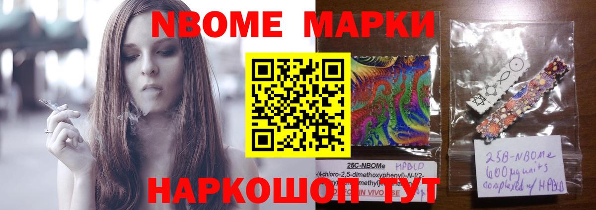 Лсд 25 экстази ecstasy  ЛСД экстази  Лсд 25 экстази кислота  Жигулёвск 